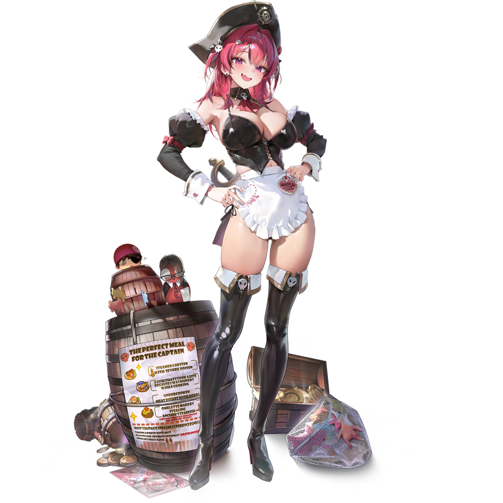 Mast: Romantic Maid's Picture'