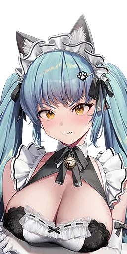 Privaty: Unkind Maid's Picture'